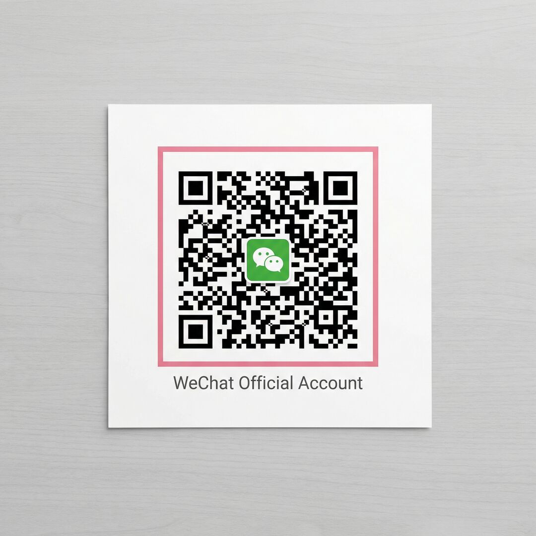 51视频公众号二维码